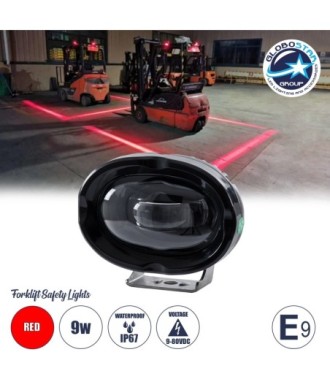 GloboStar® 85425 E9 Mark Forklift Safety Lights - Φώτα Προειδοποίησης & Διαγράμμισης Ασφαλείας για Περονοφόρα - Κλάρκ LED 9W DC 9-80V Αδιάβροχο IP67 Κόκκινο Μ10 x Π9.5 x Υ6cm